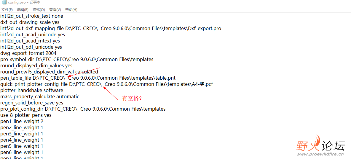 微信图片_20240424145800.png