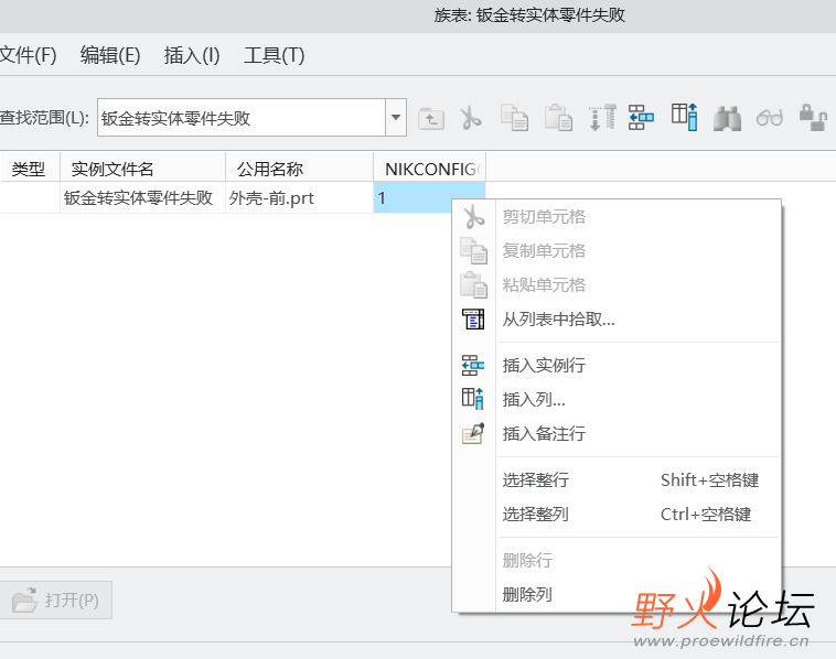 无标题.png
