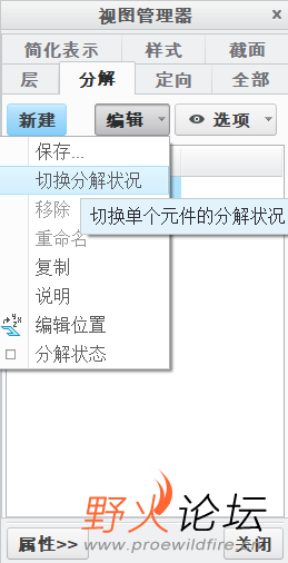 屏幕截图 2024-05-04 224933.png