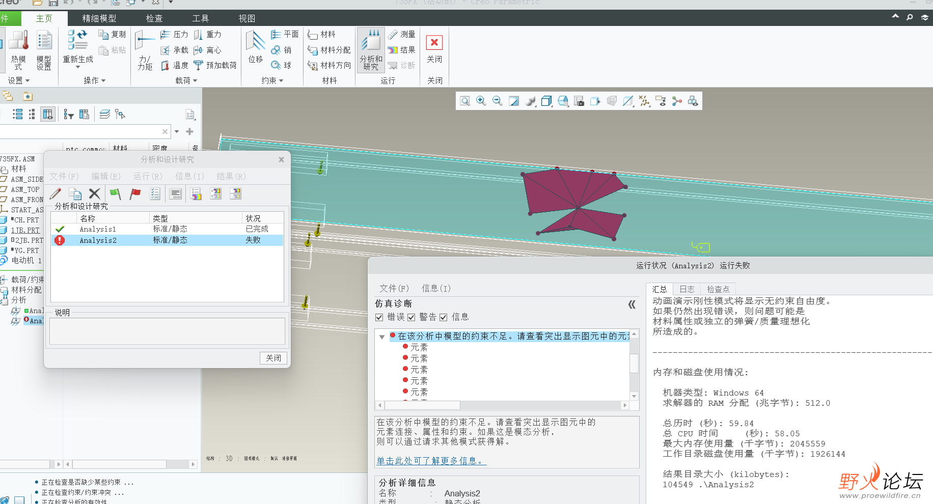 屏幕截图 2024-05-05 235520.png