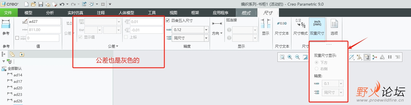 微信截图_20240508115204.jpg