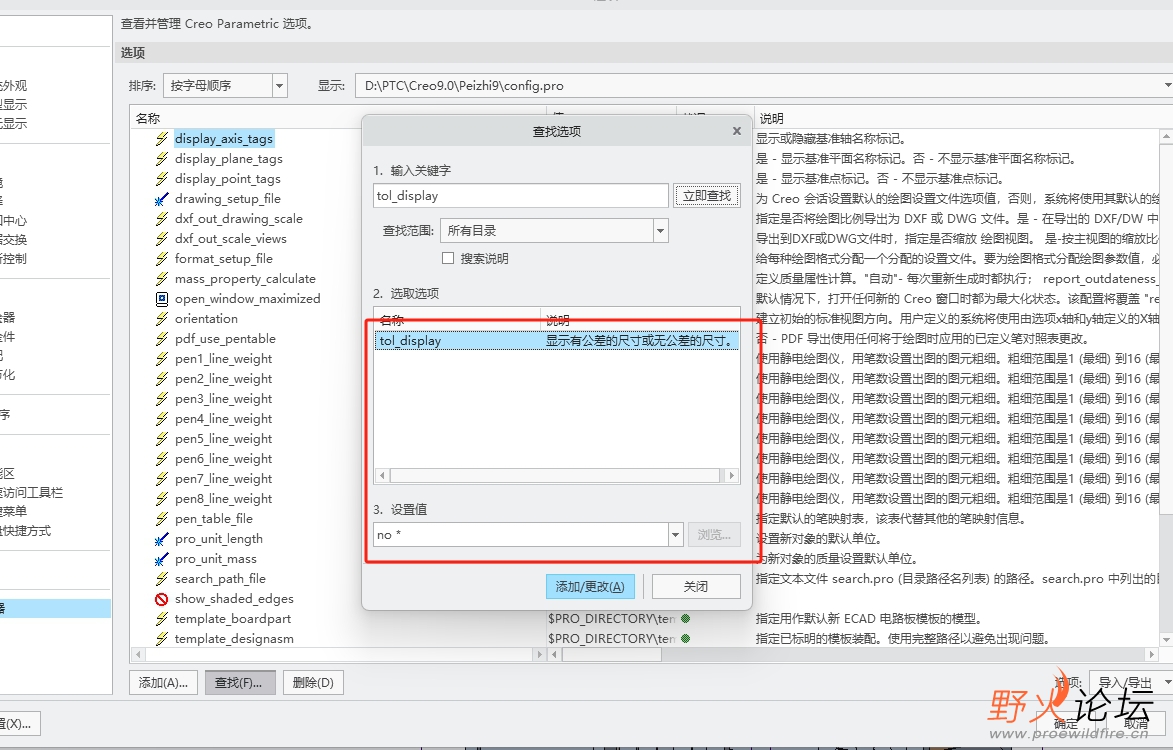 微信截图_20240509090244.jpg