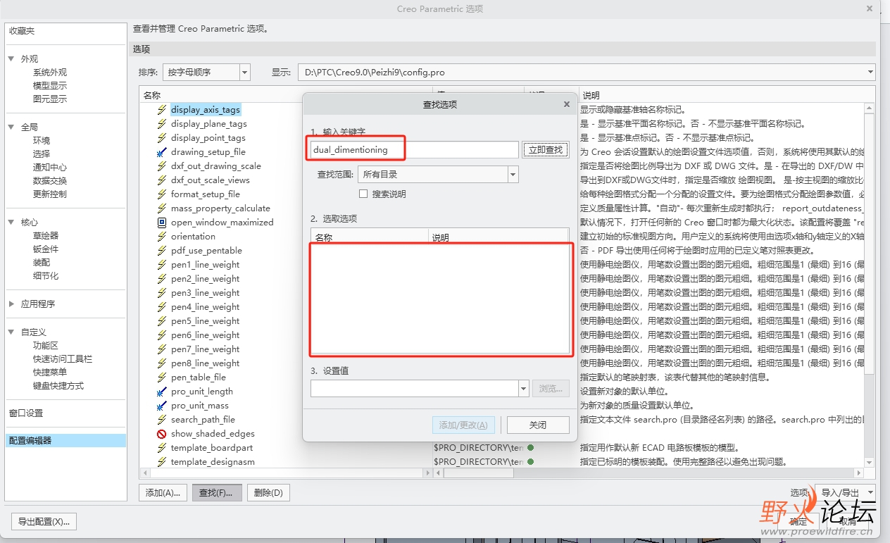 微信截图_20240509090536.jpg