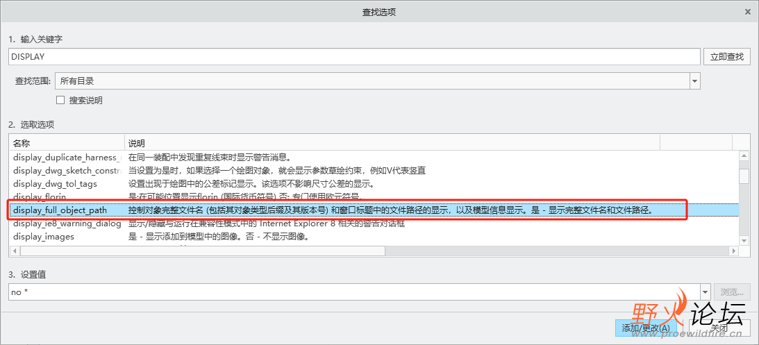 c68db8ed9e03f7d9c202d09987ea111.png
