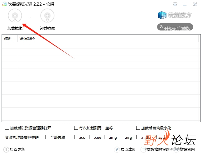 微信截图_20240515135259.png