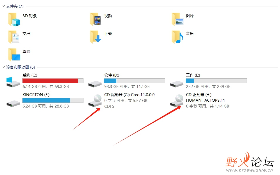 微信截图_20240515135407.png