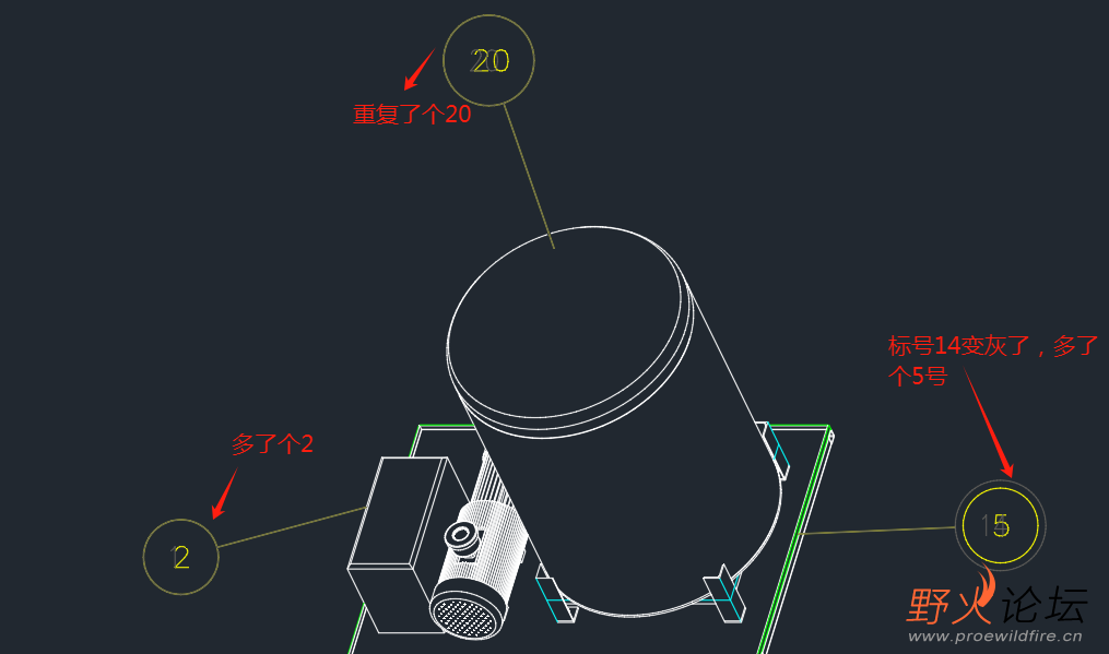 这个是导入CAD的，多了几个球标还是错的球标号