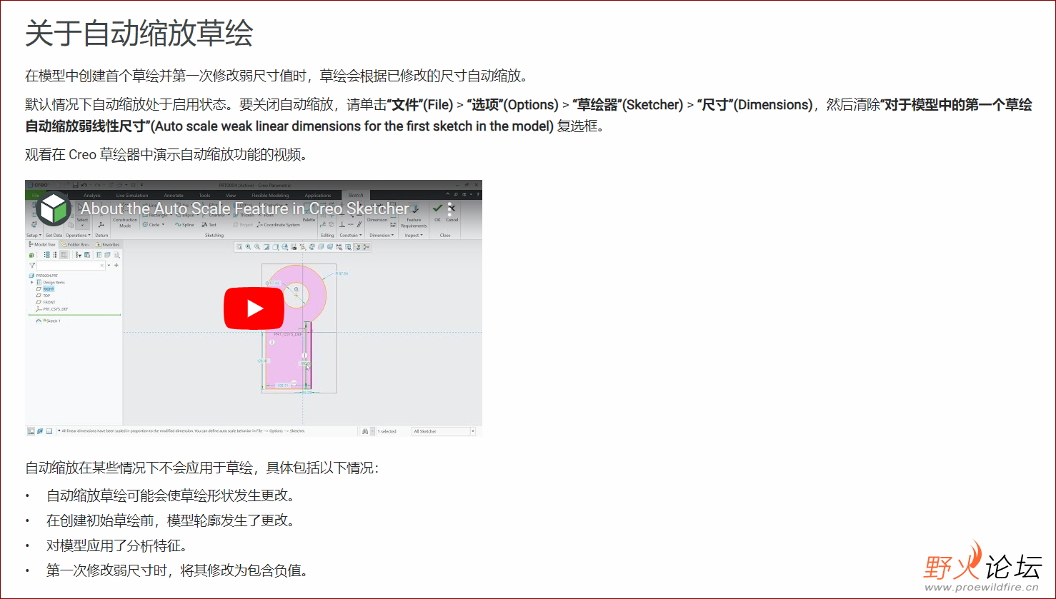 Capture1.PNG