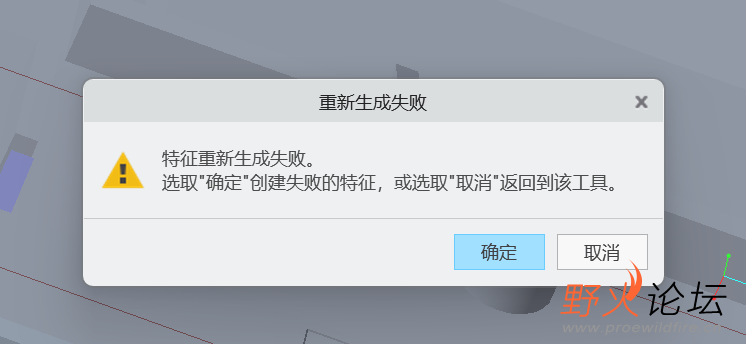 屏幕截图 2024-05-31 121052.png