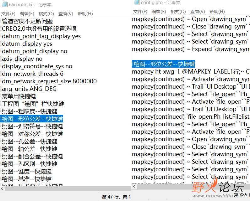 后2.png