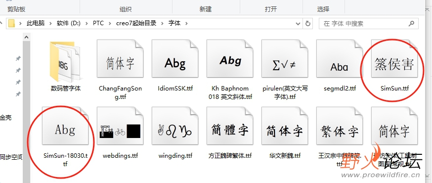 微信截图_20240605114313.png