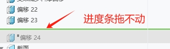 微信截图_20240605153832.png