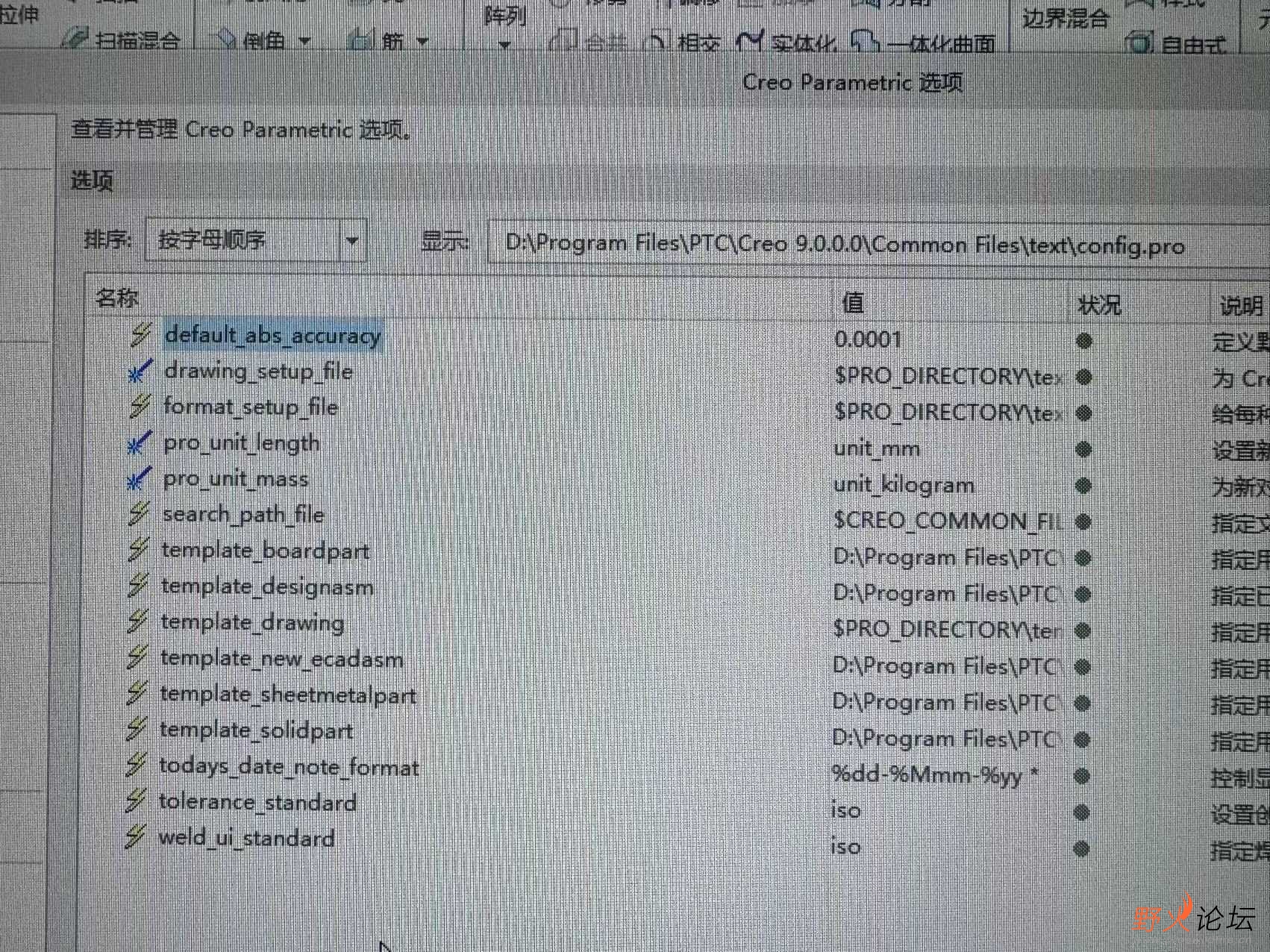 微信图片_20240605164151.jpg