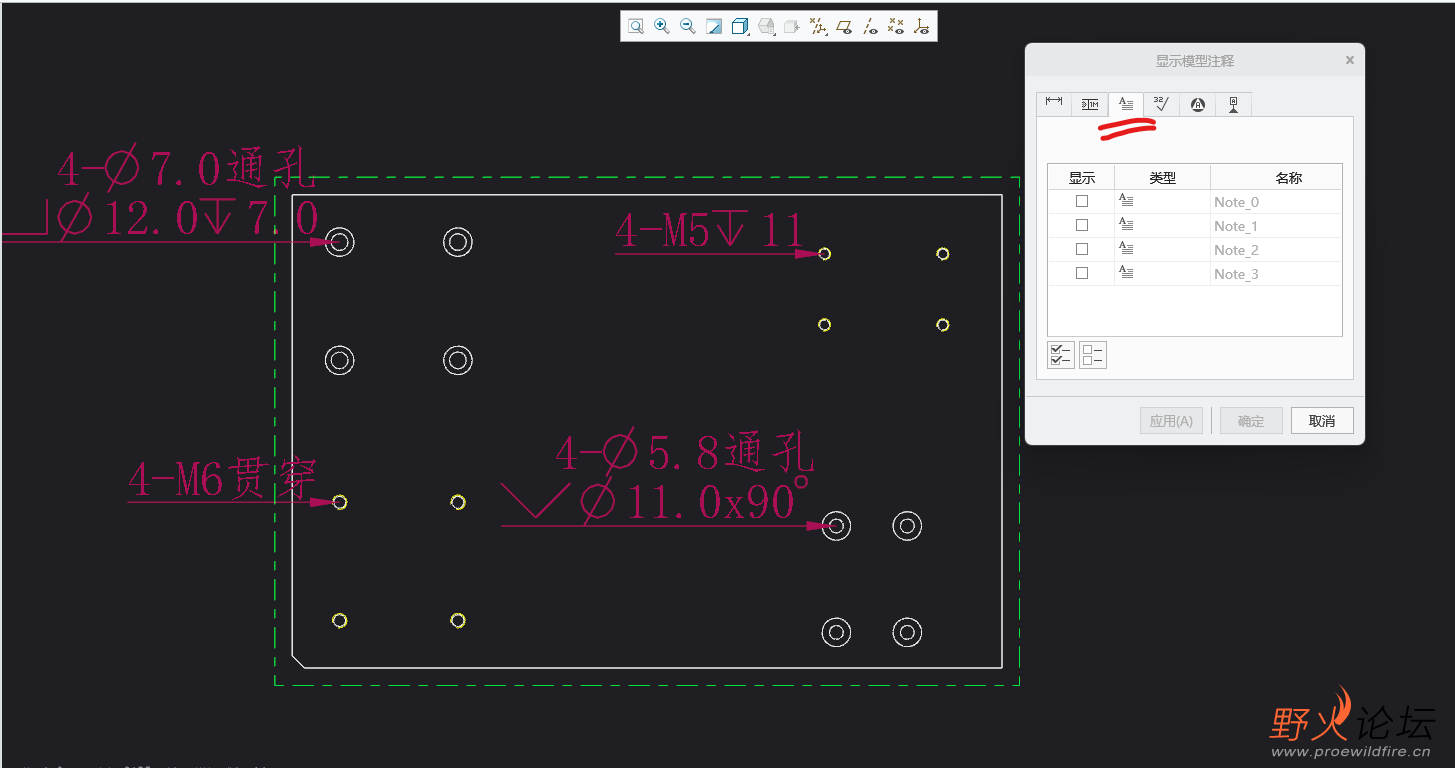 屏幕截图 2024-06-06 114737.png