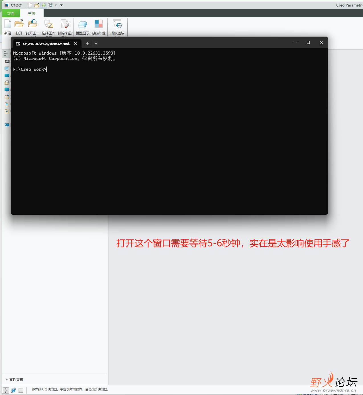 微信图片_20240610122528.png
