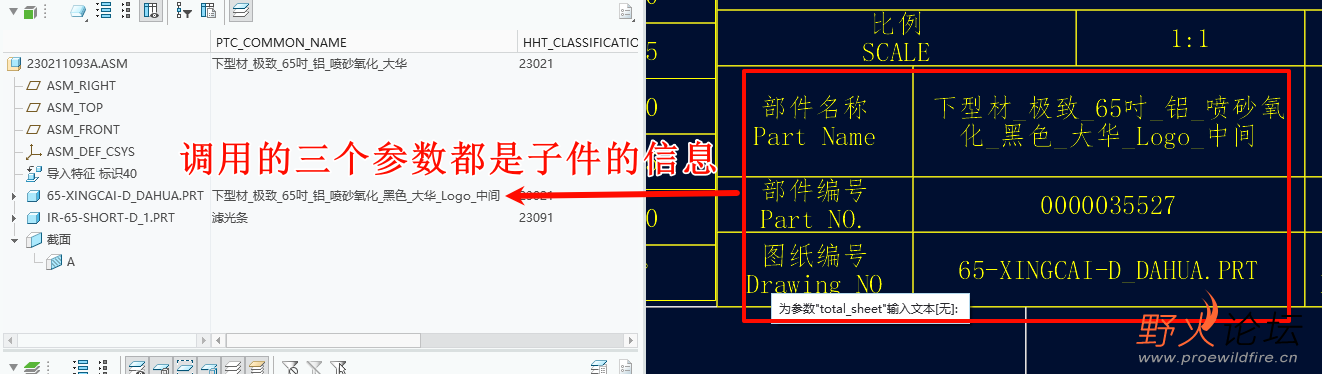 说明图片.png