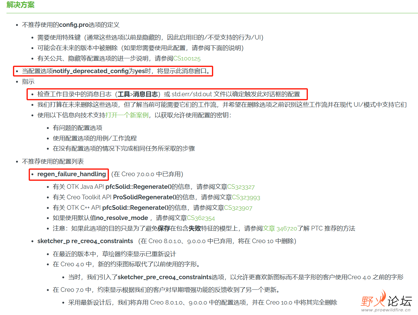 无标题.png