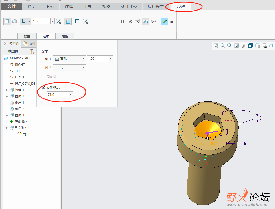 微信图片_20240615083527.png