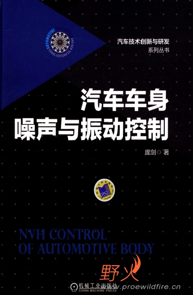 噪声.png
