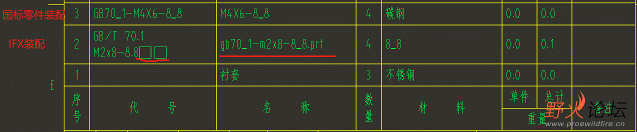 20240625174913.gif