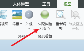 Snipaste_2024-06-30_14-38-14.png