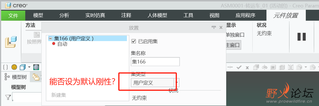 微信图片_20240706105302.png