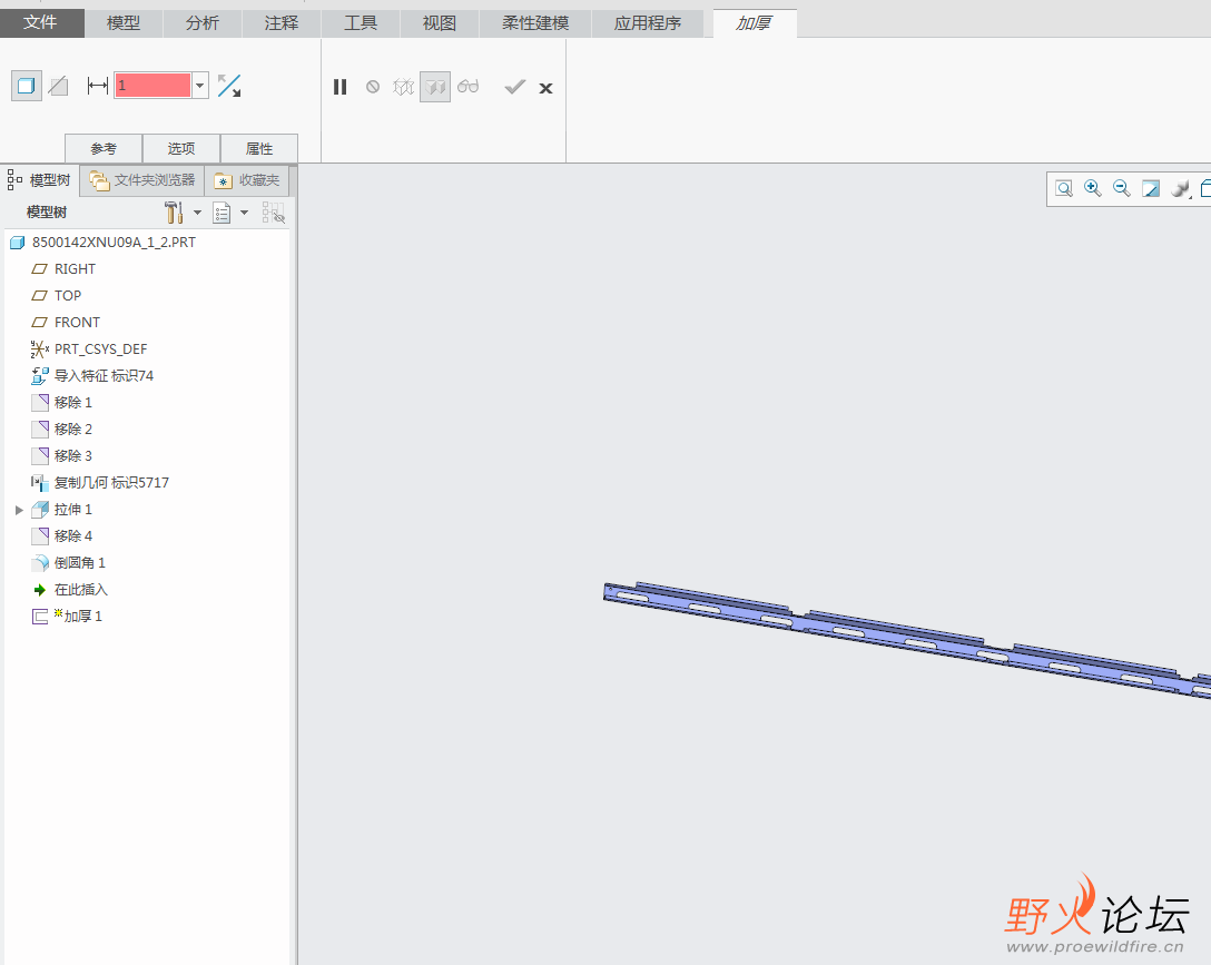 微信图片_20240706154217.png