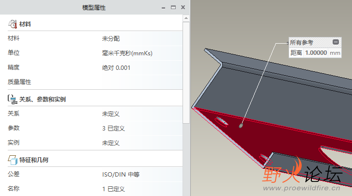 屏幕截图 2024-07-06 211345.png