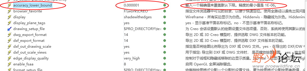 D0761D06-5F82-4328-8980-FF731AC43B3D.png