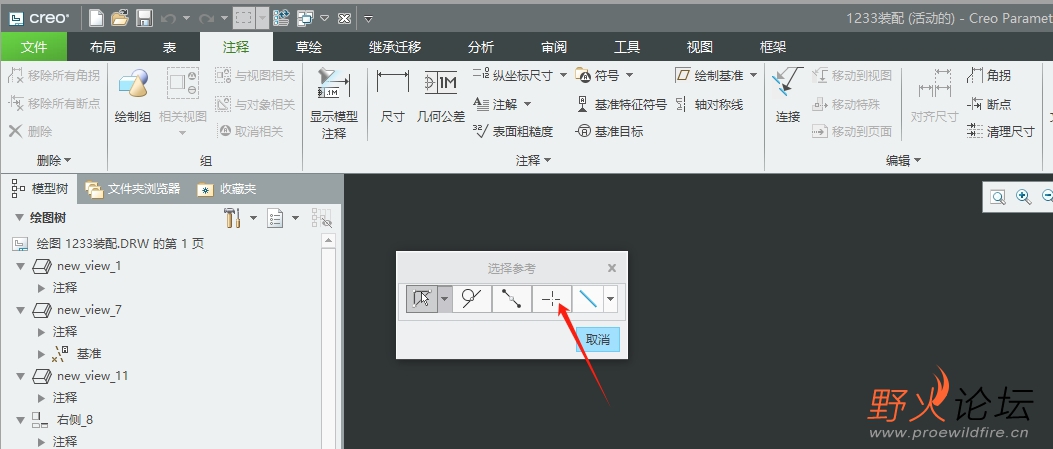 微信图片编辑_20240711140203.jpg