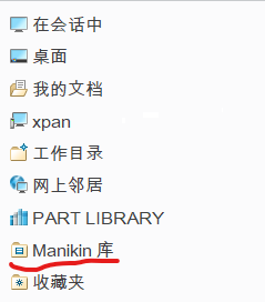 屏幕截图 2024-07-14 152542.png