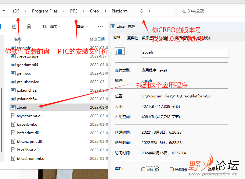 微信图片_20240715110023.png
