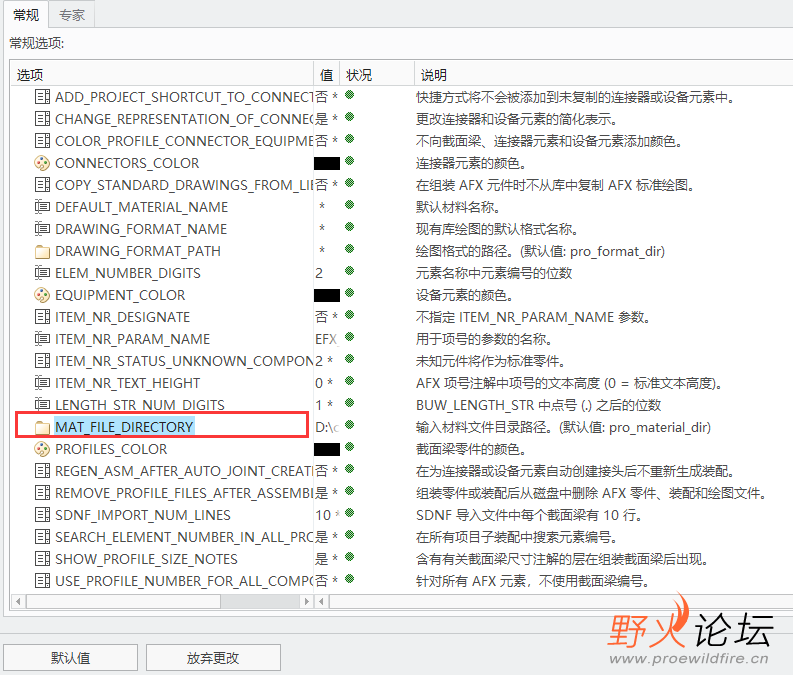 QQ图片20240719090419.png