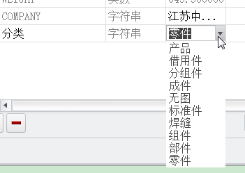 QQ拼音截图20240721124653.png