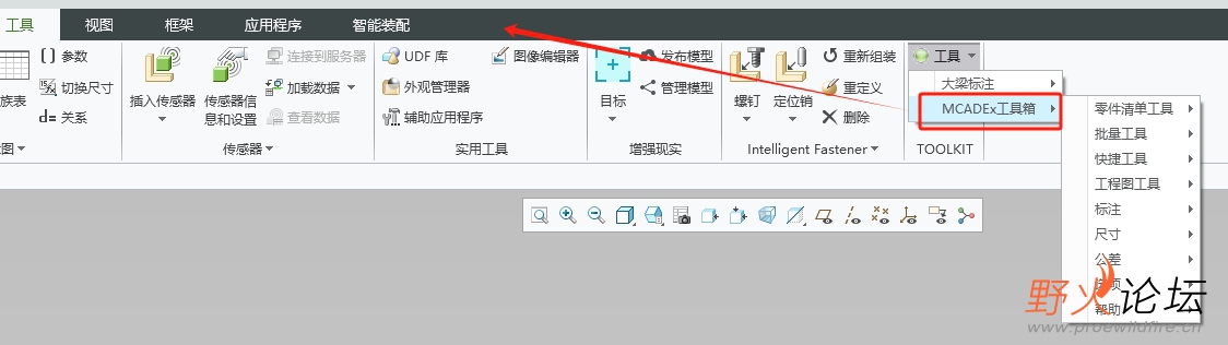 微信截图_20240724163317.png