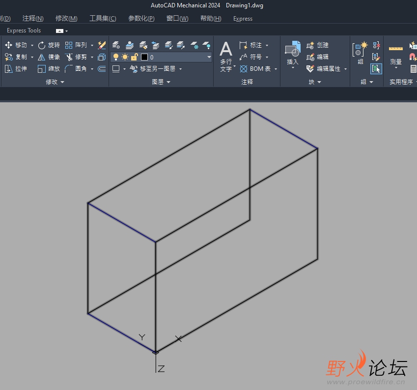 微信截图_20240802154700.png