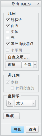 屏幕截图 2024-08-25 014952.png