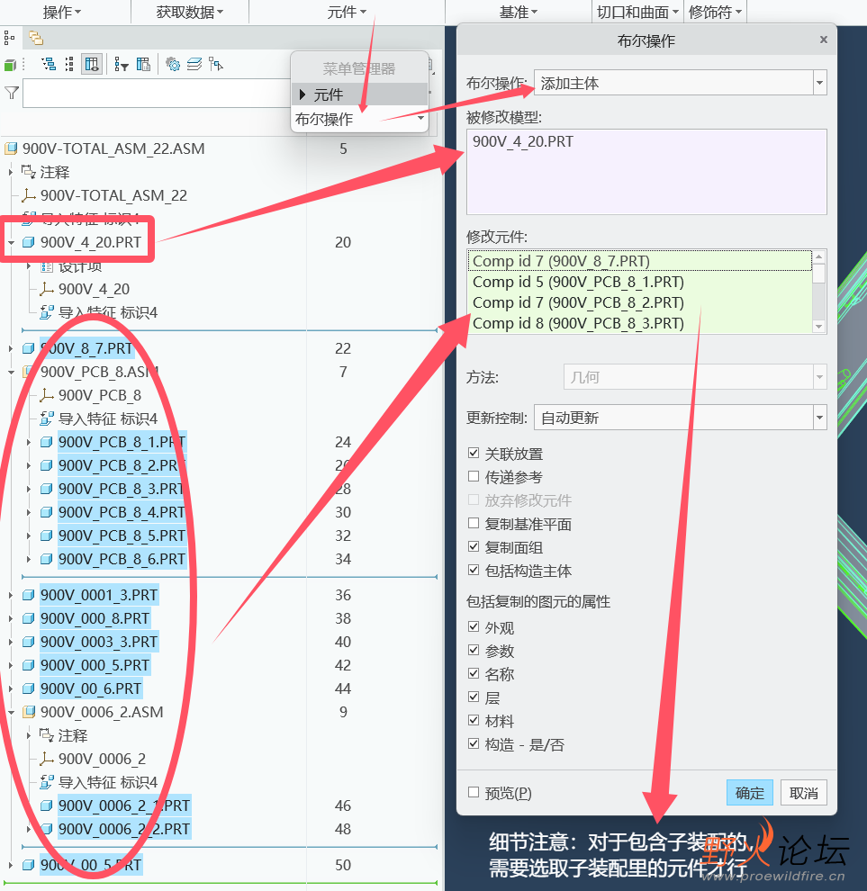 QQ20240903-150025.png
