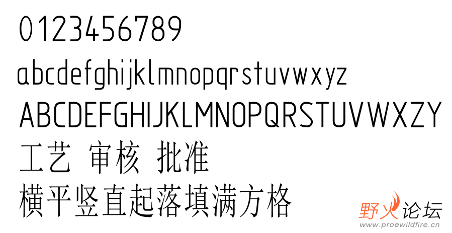ss.png