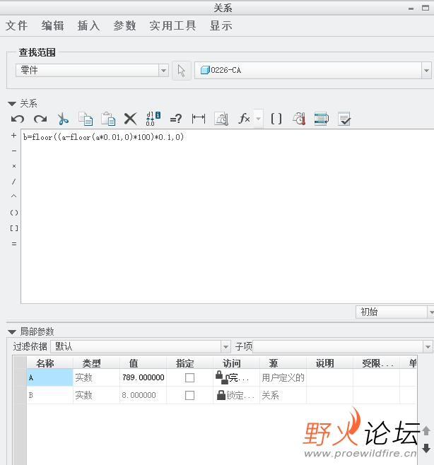 QQ截图20240915115351.jpg