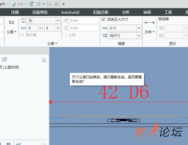 微信截图_20241008104138.png