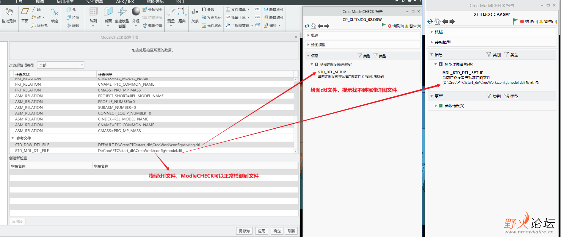 Snipaste_2024-10-23_09-03-25.png