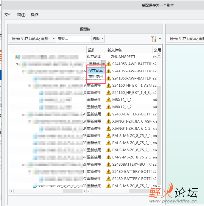 791d1e003ea9b8e55fe17e08055ea21.png