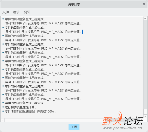 屏幕截图 2024-10-24 102745.png