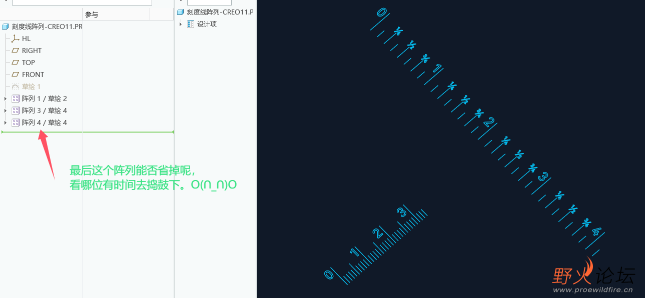 QQ20241026-212513.png