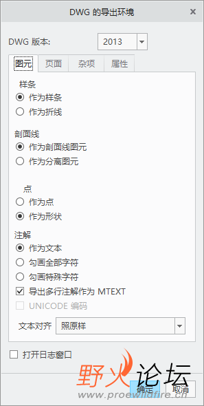 微信图片_20241028134517.png