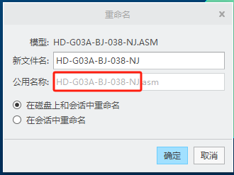微信图片_20241112141327.png