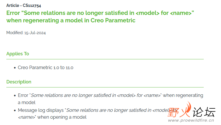 CS112754.png