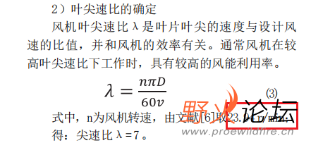 2024-12-03_14-13-16.png