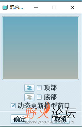 混合背景.png